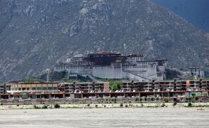 Palace and Tibetan Houses